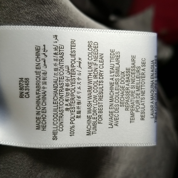 BCBG grey dress - Picture 6 of 7